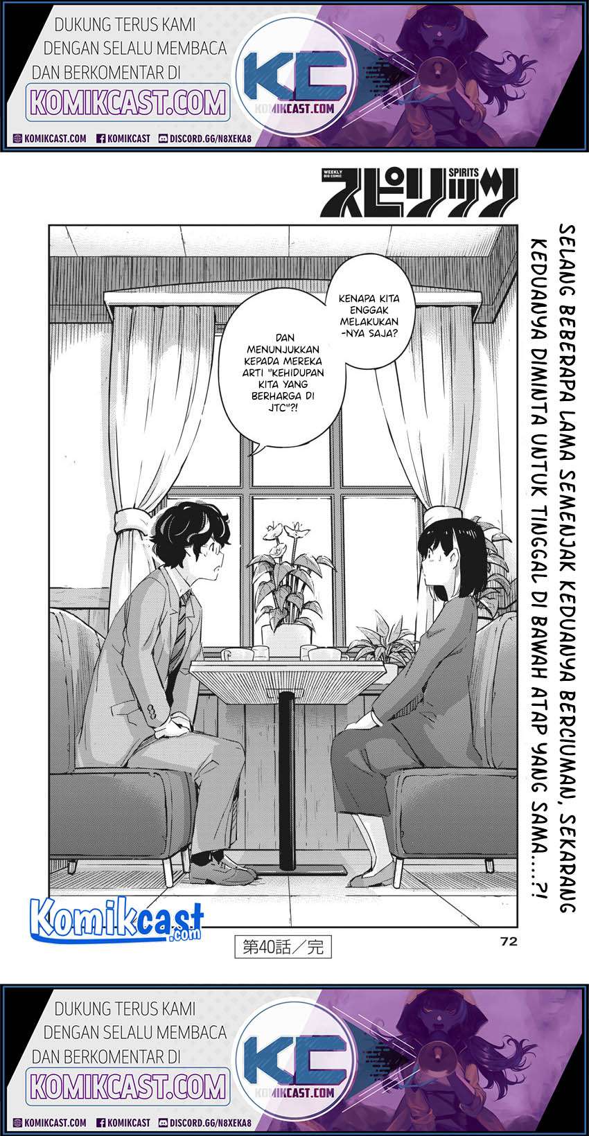 Kekkon Surutte, Hontou Desu ka? Chapter 40 Gambar 19